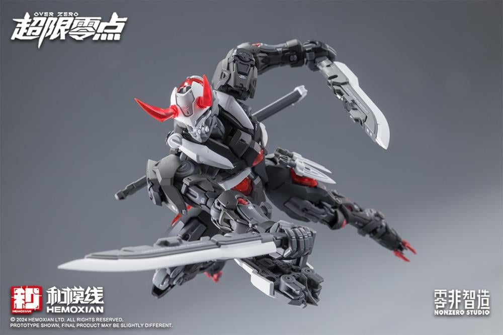 From Hemoxian comes a new mecha model kit of Lone Shadow! Wielding a wide range of weaponry and accessories, this mech is fully articulated when built and will be a perfect addition to any collection. Order yours today!