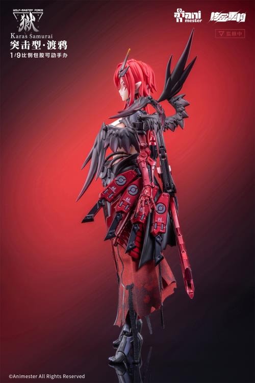 Three years ago in the deep winter, a leader led their team to raid an illegal laboratory and found Karas in her incubator. Her entire left arm had been transformed into a mechanical joint, and her skeleton had been replaced with an alloy prosthesis, turning her into a killing machine. When the leader cut off the restraint around Karas' neck, her broken body came to life. Perhaps touched by the fighting spirit of the creature, the leader of the troops sheathed his knife and brought her with them.