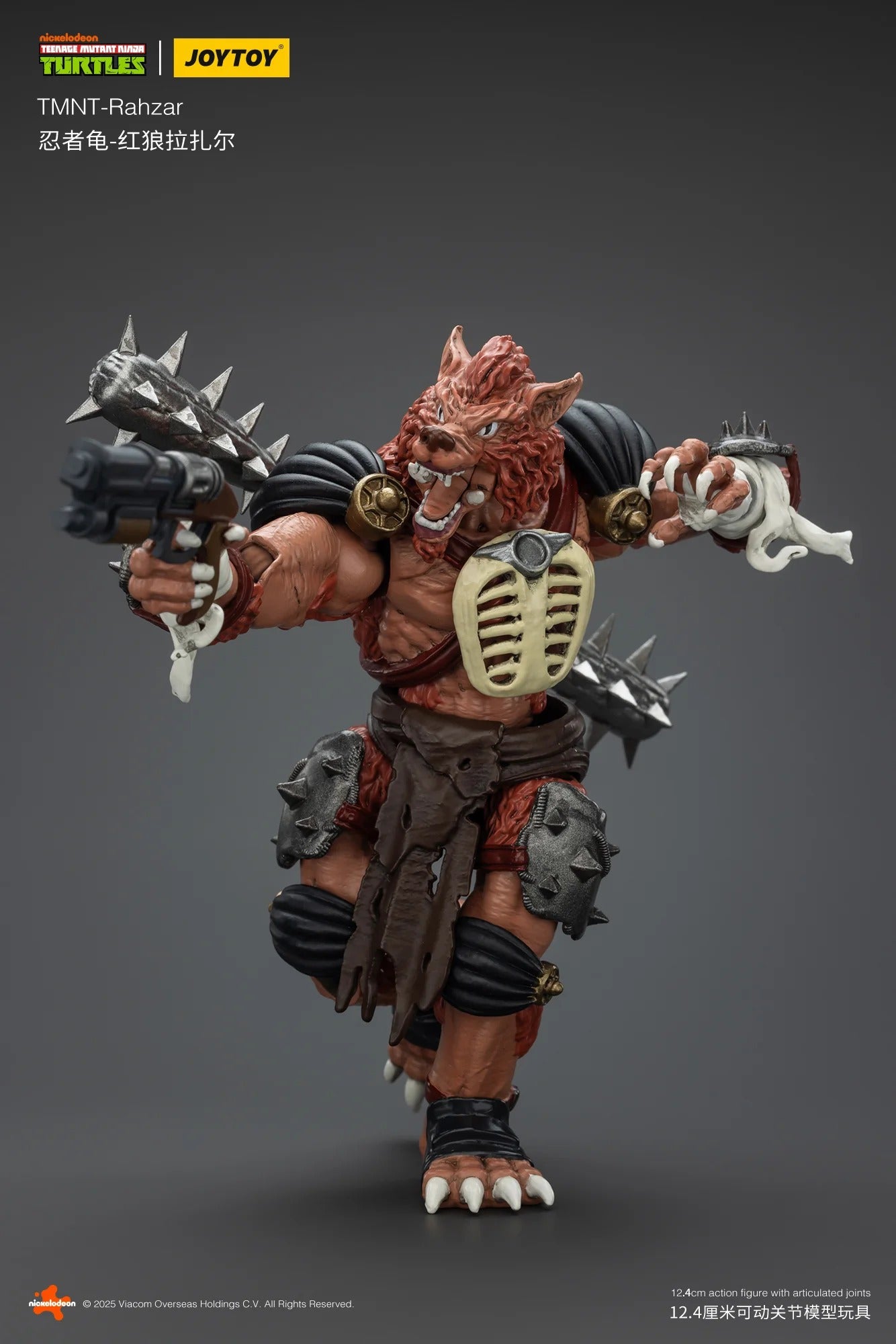 (Pre-order) Joy Toy TMNT Wave 6 Rahzar