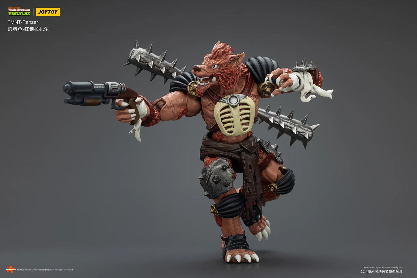 (Pre-order) Joy Toy TMNT Wave 6 Rahzar