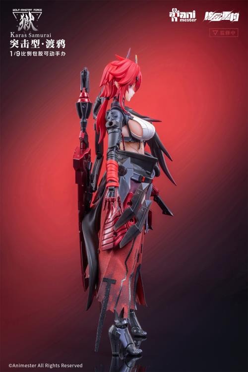 Three years ago in the deep winter, a leader led their team to raid an illegal laboratory and found Karas in her incubator. Her entire left arm had been transformed into a mechanical joint, and her skeleton had been replaced with an alloy prosthesis, turning her into a killing machine. When the leader cut off the restraint around Karas' neck, her broken body came to life. Perhaps touched by the fighting spirit of the creature, the leader of the troops sheathed his knife and brought her with them.