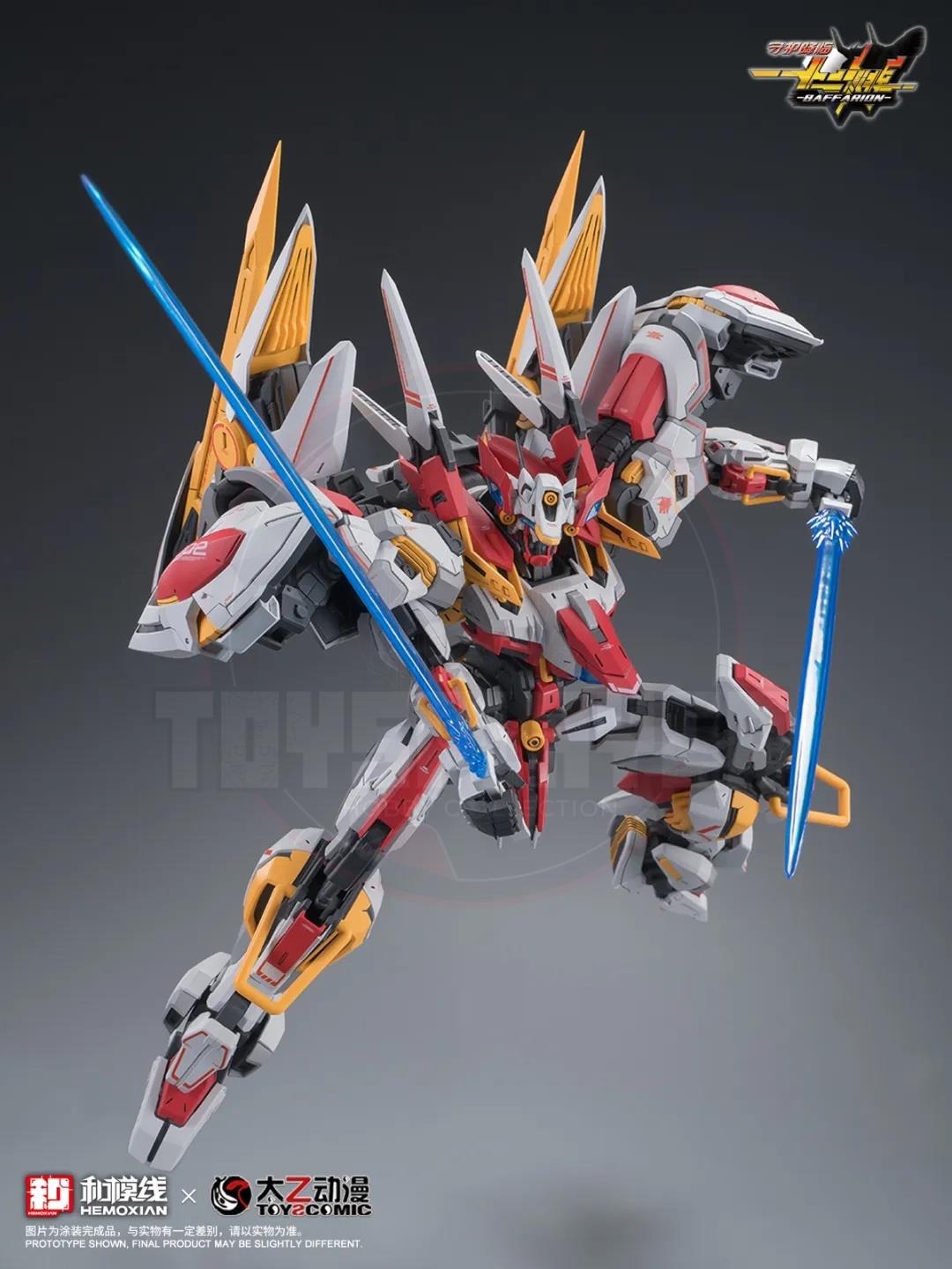 (Pre-order) Hemoxian X ToysComic Zooiac Guardian 002/ZG-002 Baffarion Model Kit
