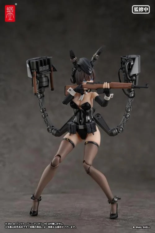 Expand your figure collection with the RA-03 Panzer Bunny Anneliese 1/12 scale accessory set by Snail Shell! This set includes interchangeable weapon accessories and is a great way to customize your figure! Order yours now and upgrade your firepower!