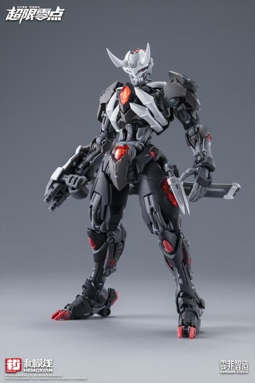 From Hemoxian comes a new mecha model kit of Lone Shadow! Wielding a wide range of weaponry and accessories, this mech is fully articulated when built and will be a perfect addition to any collection. Order yours today!