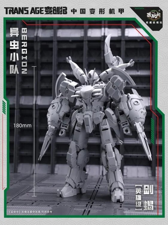 Expand your figure collection with the Insect Squad Series Swordion figure by Cang-Toys! This figure is around 7 inches tall and can convert from a robot form to an insect form. Swordion also features multiple points of articulation and accessories to create a variety of poses. Be sure to add it to your collection!