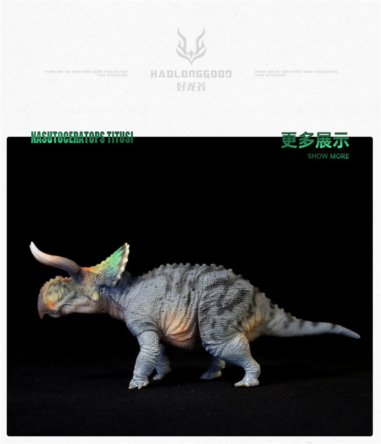 HaoLongGood Nasutoceratops 1/35 Statue