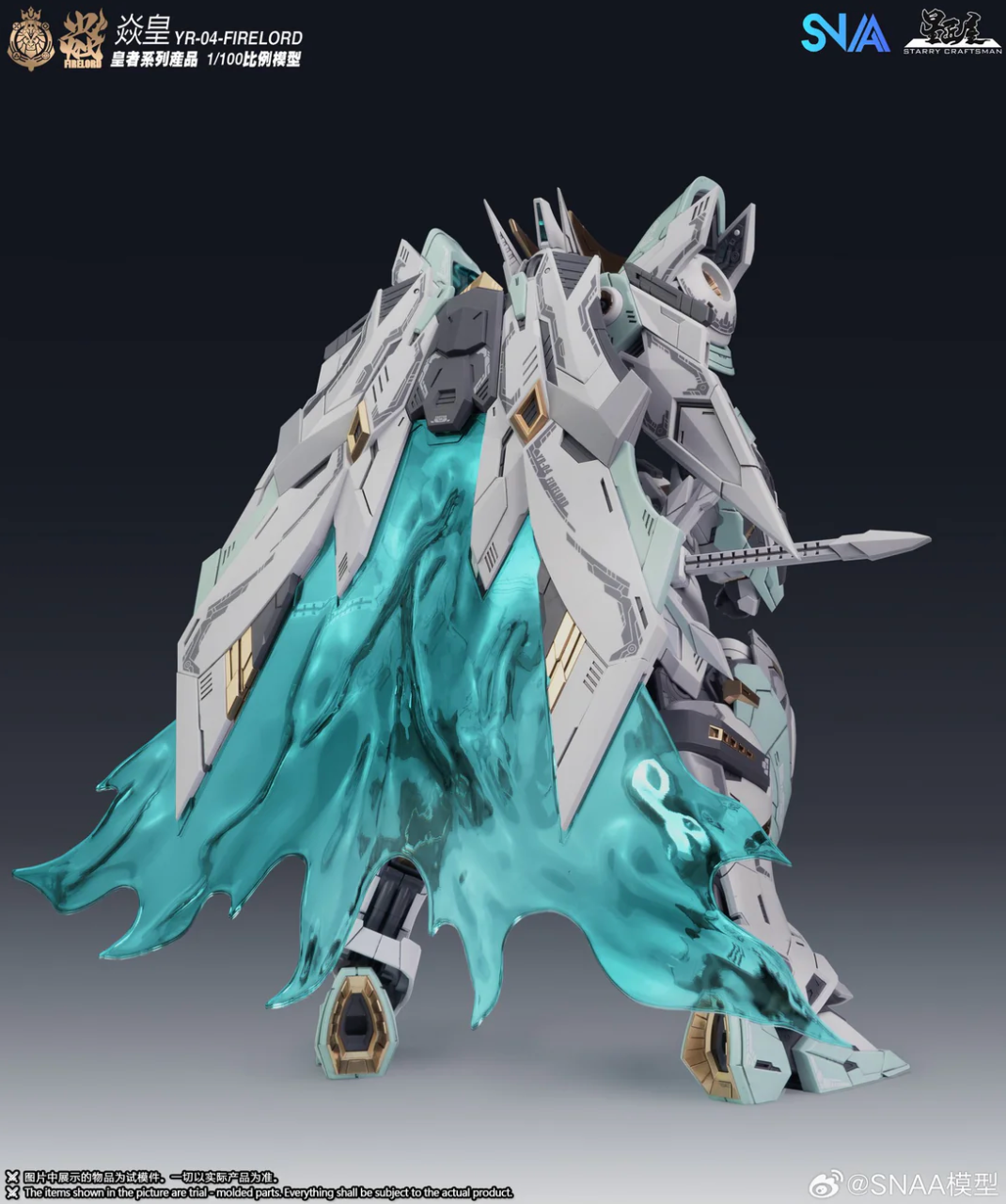 Add to your model kit collection with the Emperor Series YR-04 Fire Lord 1/100 scale model kit by SNAA. This impressive model kit is highly articulated once built and includes various weapons to prepare your model for battle. Be sure to add this model kit to your collection!