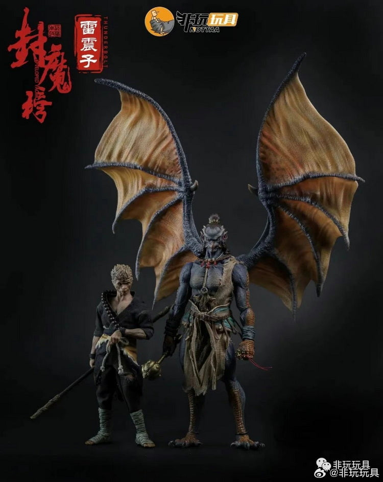 Nottaa 1/12 Collection Evenloped Yaomo Series Thunderbolt Normal Ver.