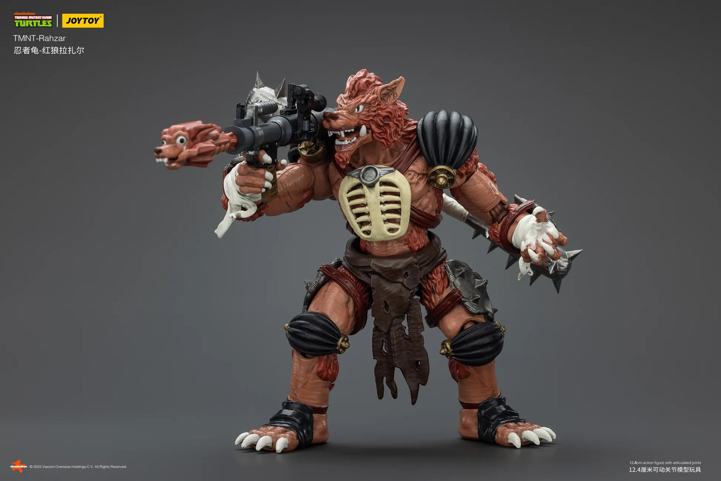 (Pre-order) Joy Toy TMNT Wave 6 Rahzar
