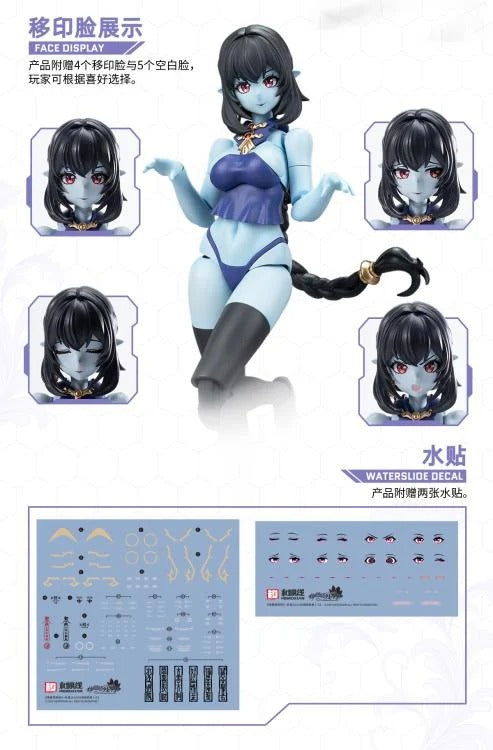 The country located on the Yali Plain in the Eastern Continent: Longxiang. The country is composed of countless ethnic groups and tribes, each of which is committed to creating a peaceful and comfortable home with their own expertise. The Yali Plain is located on the equator of the planet. Due to the special changes in the magnetic field, this continent has mysterious energy. Although this energy is invisible, it can be extracted and converted through instruments, and finally becomes the most basic energy f