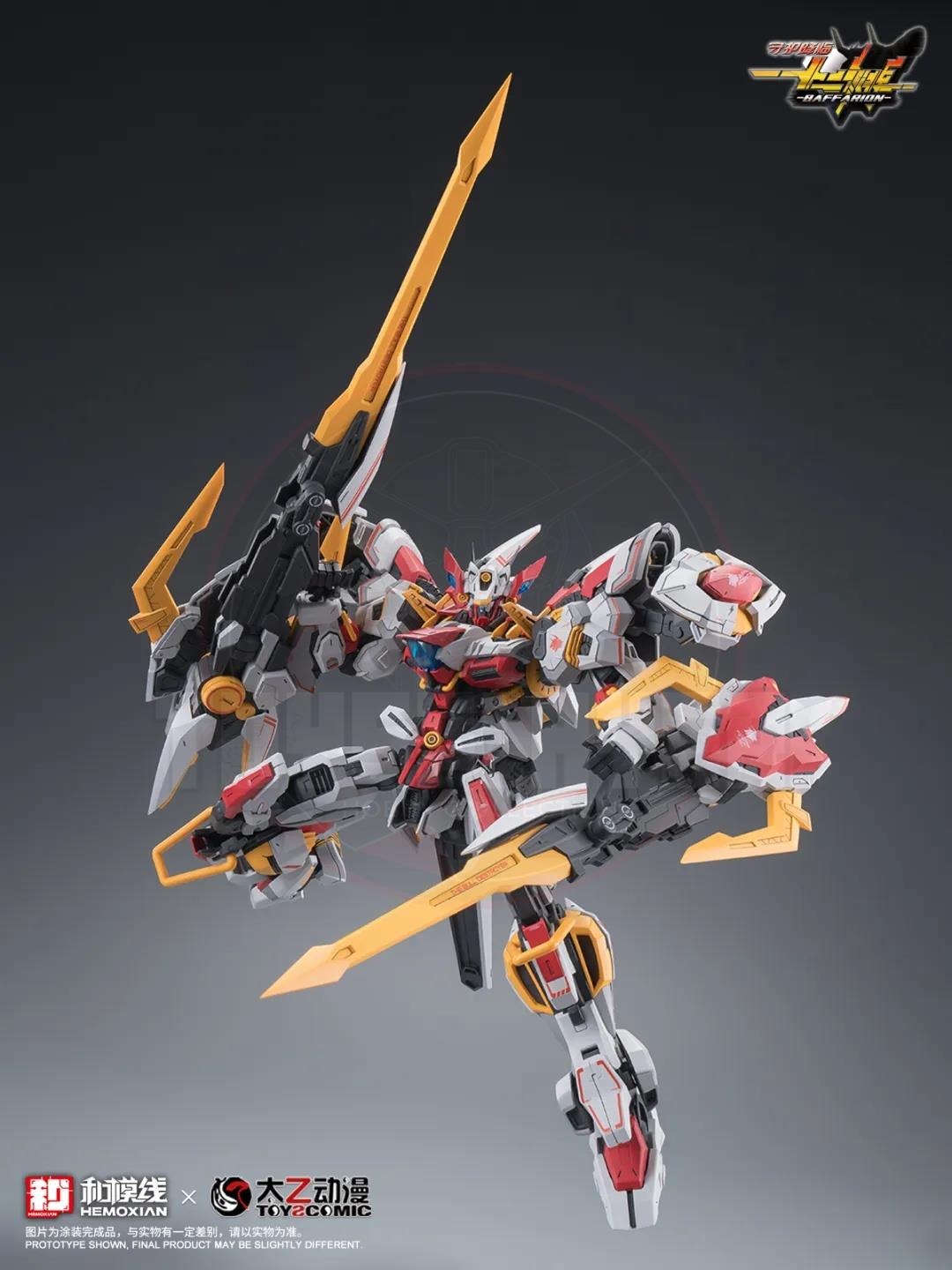 (Pre-order) Hemoxian X ToysComic Zooiac Guardian 002/ZG-002 Baffarion Model Kit