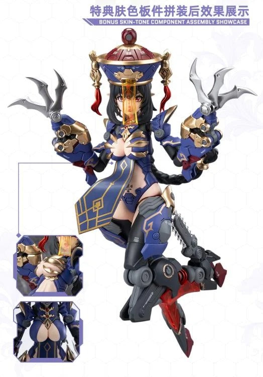 The country located on the Yali Plain in the Eastern Continent: Longxiang. The country is composed of countless ethnic groups and tribes, each of which is committed to creating a peaceful and comfortable home with their own expertise. The Yali Plain is located on the equator of the planet. Due to the special changes in the magnetic field, this continent has mysterious energy. Although this energy is invisible, it can be extracted and converted through instruments, and finally becomes the most basic energy f