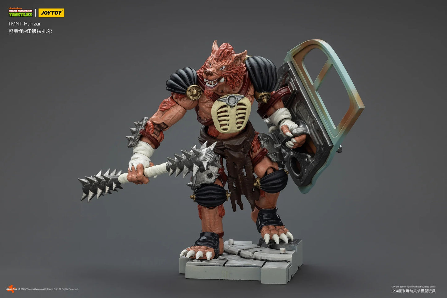 (Pre-order) Joy Toy TMNT Wave 6 Rahzar