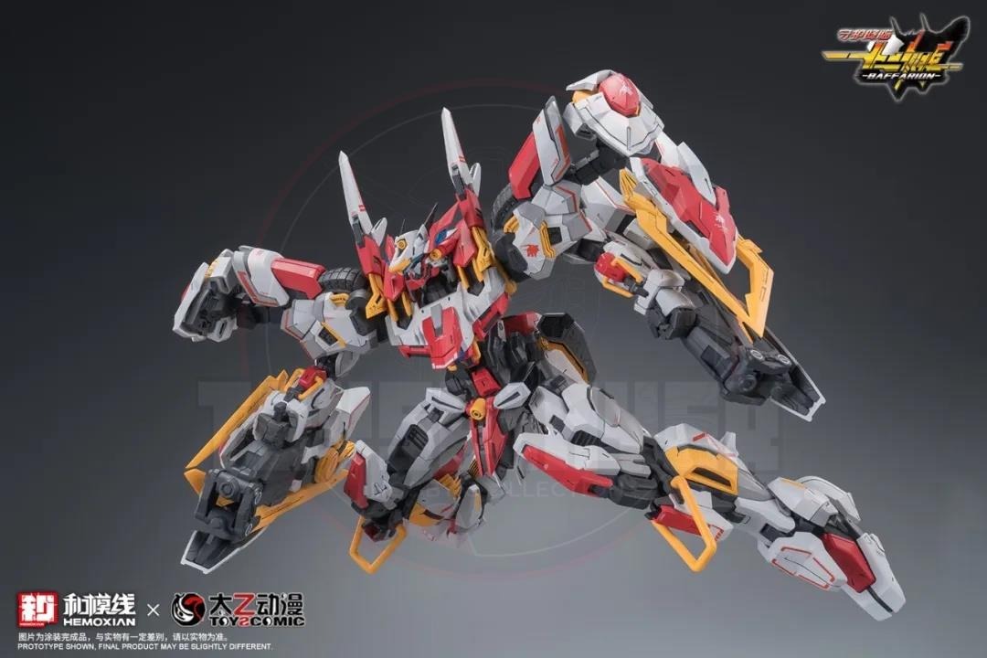 (Pre-order) Hemoxian X ToysComic Zooiac Guardian 002/ZG-002 Baffarion Model Kit