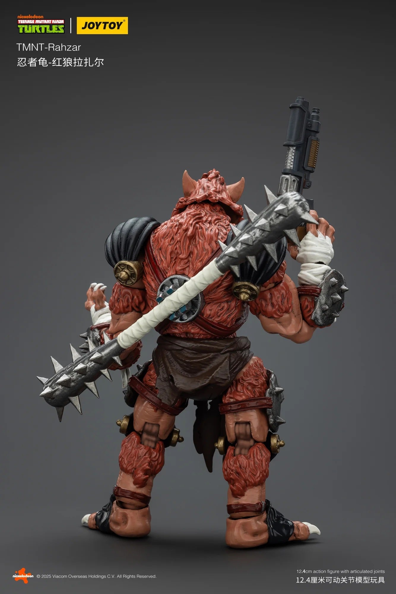 (Pre-order) Joy Toy TMNT Wave 6 Rahzar