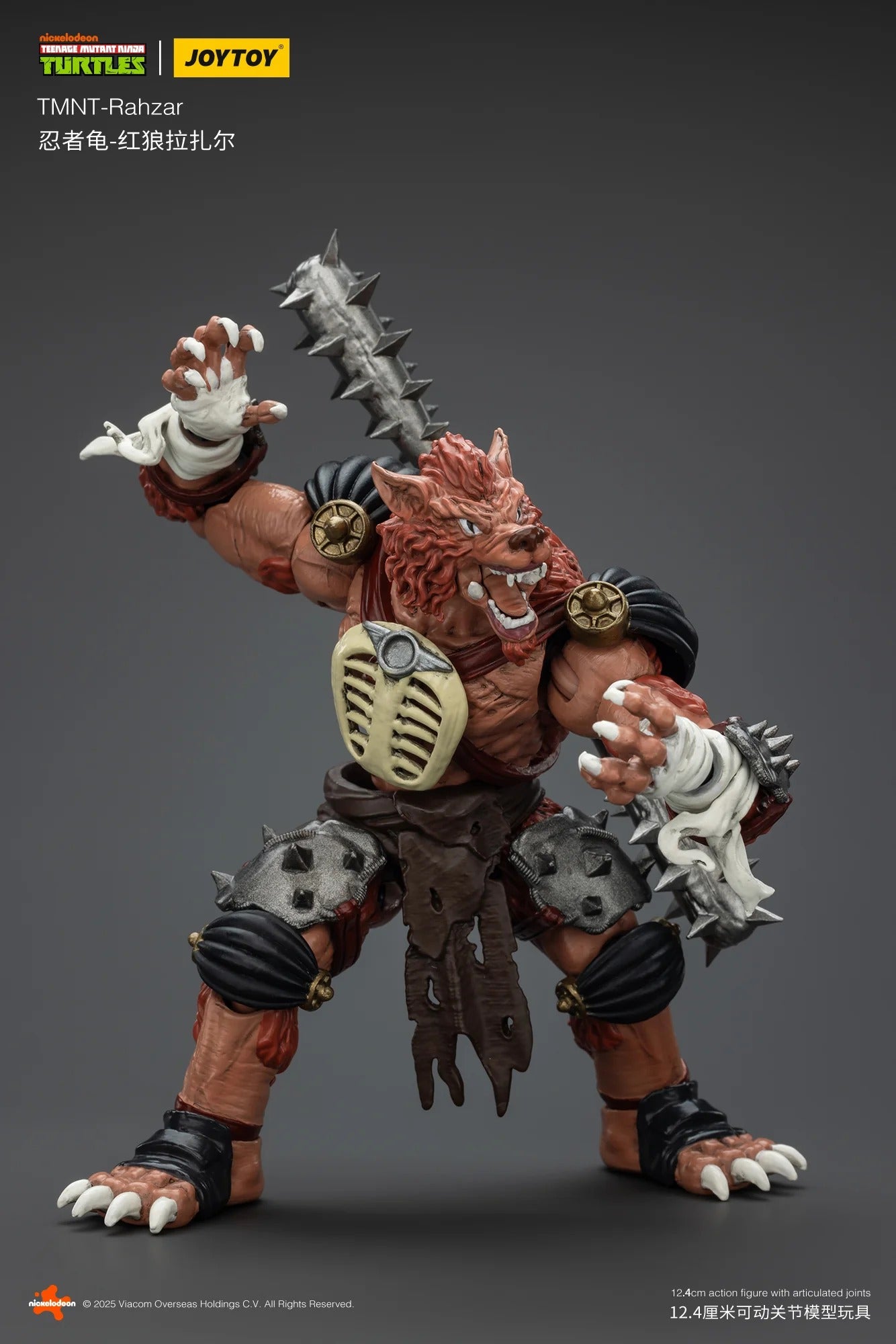 (Pre-order) Joy Toy TMNT Wave 6 Rahzar