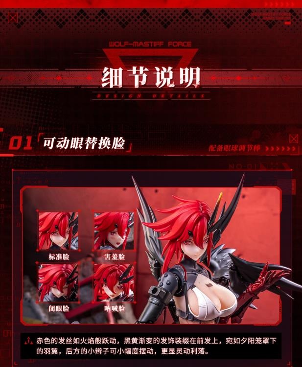 Three years ago in the deep winter, a leader led their team to raid an illegal laboratory and found Karas in her incubator. Her entire left arm had been transformed into a mechanical joint, and her skeleton had been replaced with an alloy prosthesis, turning her into a killing machine. When the leader cut off the restraint around Karas' neck, her broken body came to life. Perhaps touched by the fighting spirit of the creature, the leader of the troops sheathed his knife and brought her with them.