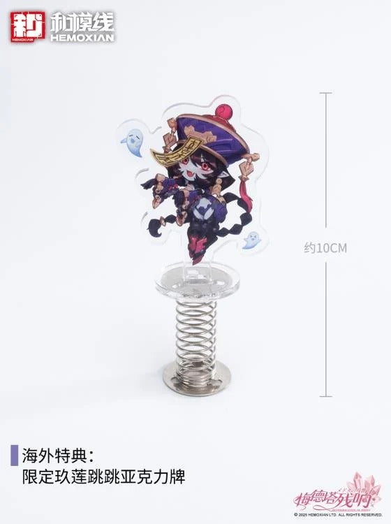 The country located on the Yali Plain in the Eastern Continent: Longxiang. The country is composed of countless ethnic groups and tribes, each of which is committed to creating a peaceful and comfortable home with their own expertise. The Yali Plain is located on the equator of the planet. Due to the special changes in the magnetic field, this continent has mysterious energy. Although this energy is invisible, it can be extracted and converted through instruments, and finally becomes the most basic energy f