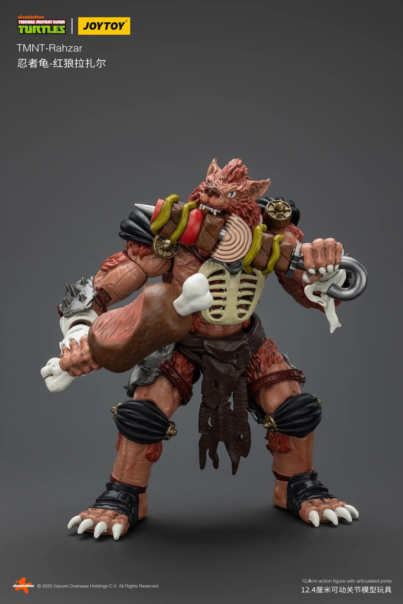 (Pre-order) Joy Toy TMNT Wave 6 Rahzar