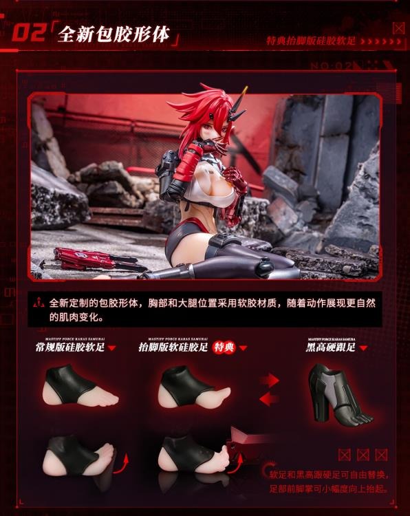 Three years ago in the deep winter, a leader led their team to raid an illegal laboratory and found Karas in her incubator. Her entire left arm had been transformed into a mechanical joint, and her skeleton had been replaced with an alloy prosthesis, turning her into a killing machine. When the leader cut off the restraint around Karas' neck, her broken body came to life. Perhaps touched by the fighting spirit of the creature, the leader of the troops sheathed his knife and brought her with them.