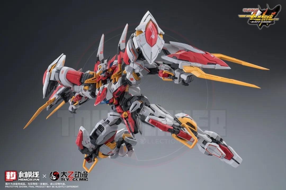 (Pre-order) Hemoxian X ToysComic Zooiac Guardian 002/ZG-002 Baffarion Model Kit