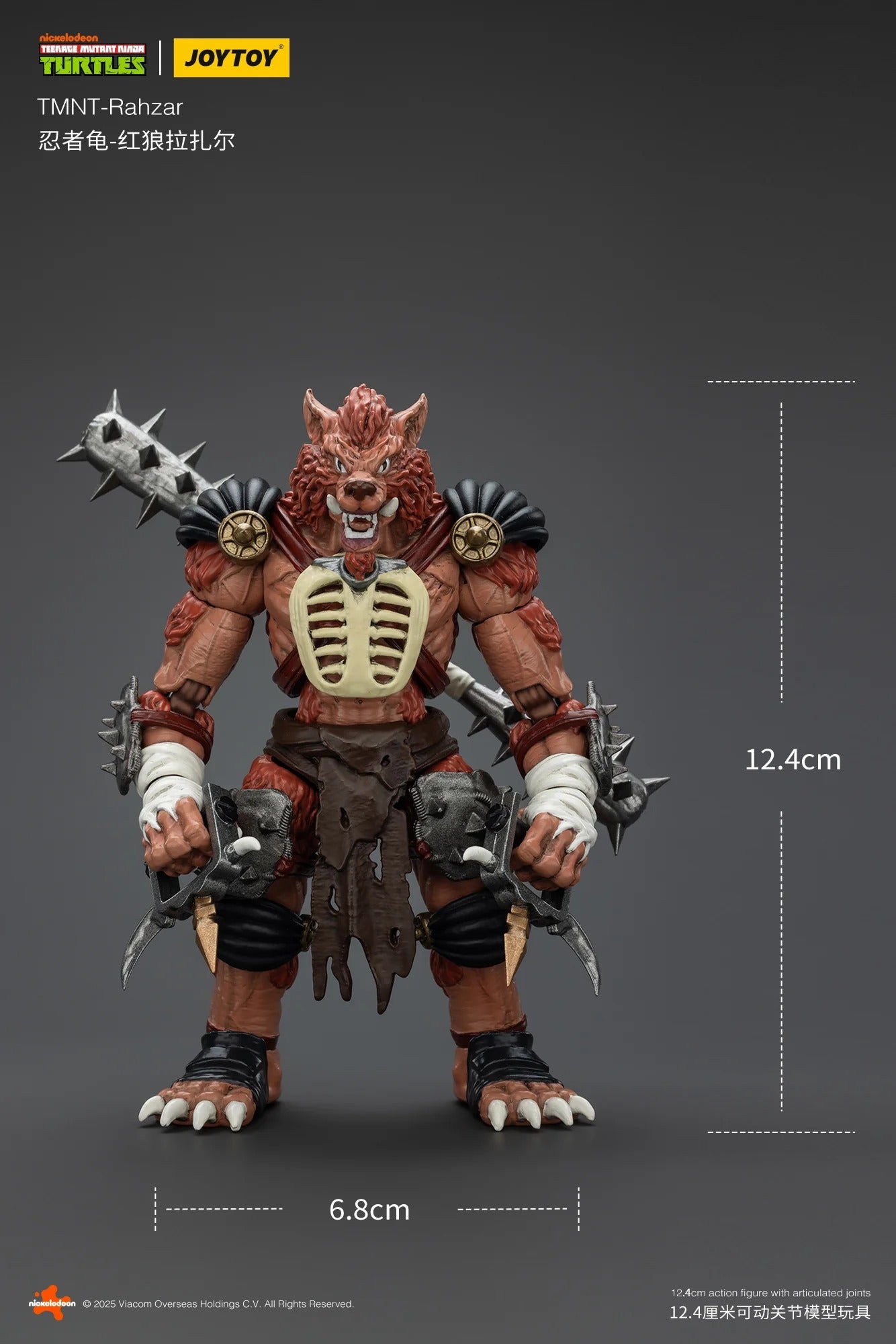 (Pre-order) Joy Toy TMNT Wave 6 Rahzar