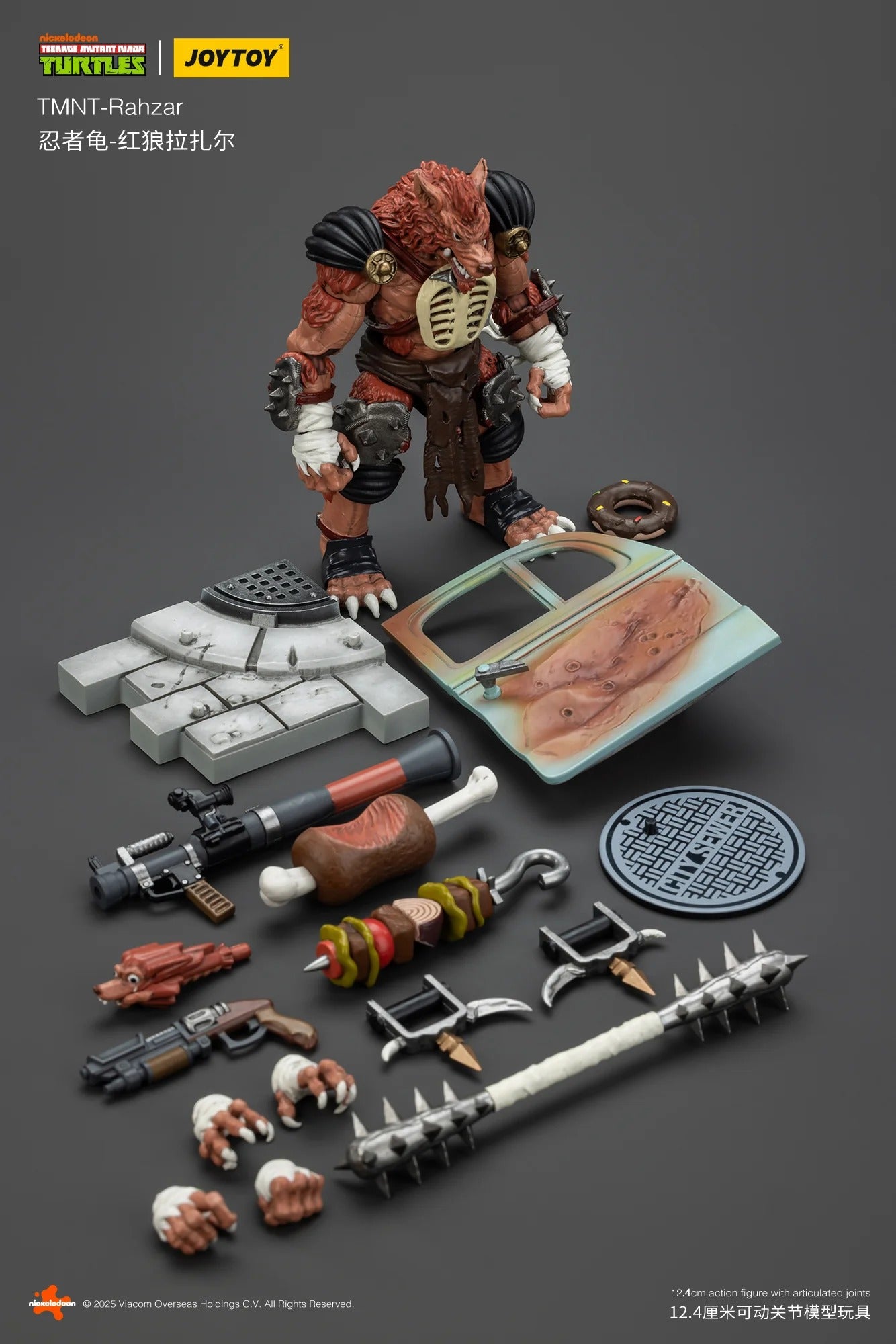 (Pre-order) Joy Toy TMNT Wave 6 Rahzar