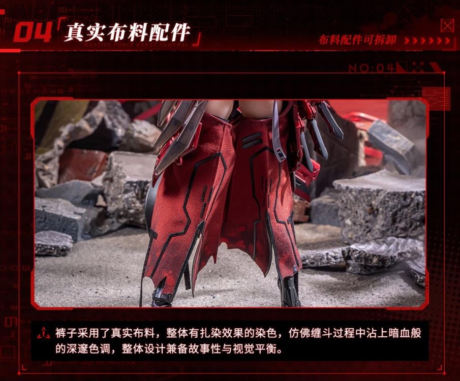 Three years ago in the deep winter, a leader led their team to raid an illegal laboratory and found Karas in her incubator. Her entire left arm had been transformed into a mechanical joint, and her skeleton had been replaced with an alloy prosthesis, turning her into a killing machine. When the leader cut off the restraint around Karas' neck, her broken body came to life. Perhaps touched by the fighting spirit of the creature, the leader of the troops sheathed his knife and brought her with them.