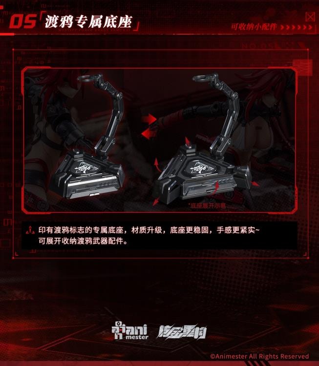 Three years ago in the deep winter, a leader led their team to raid an illegal laboratory and found Karas in her incubator. Her entire left arm had been transformed into a mechanical joint, and her skeleton had been replaced with an alloy prosthesis, turning her into a killing machine. When the leader cut off the restraint around Karas' neck, her broken body came to life. Perhaps touched by the fighting spirit of the creature, the leader of the troops sheathed his knife and brought her with them.