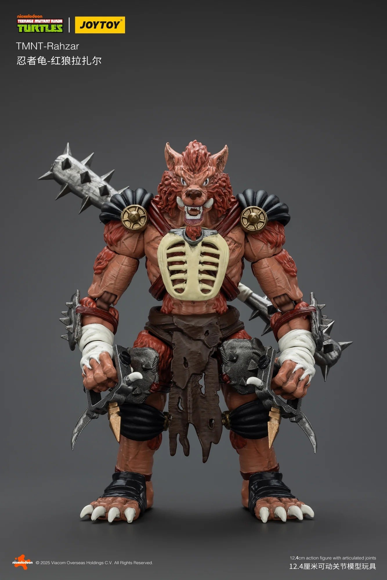 (Pre-order) Joy Toy TMNT Wave 6 Rahzar
