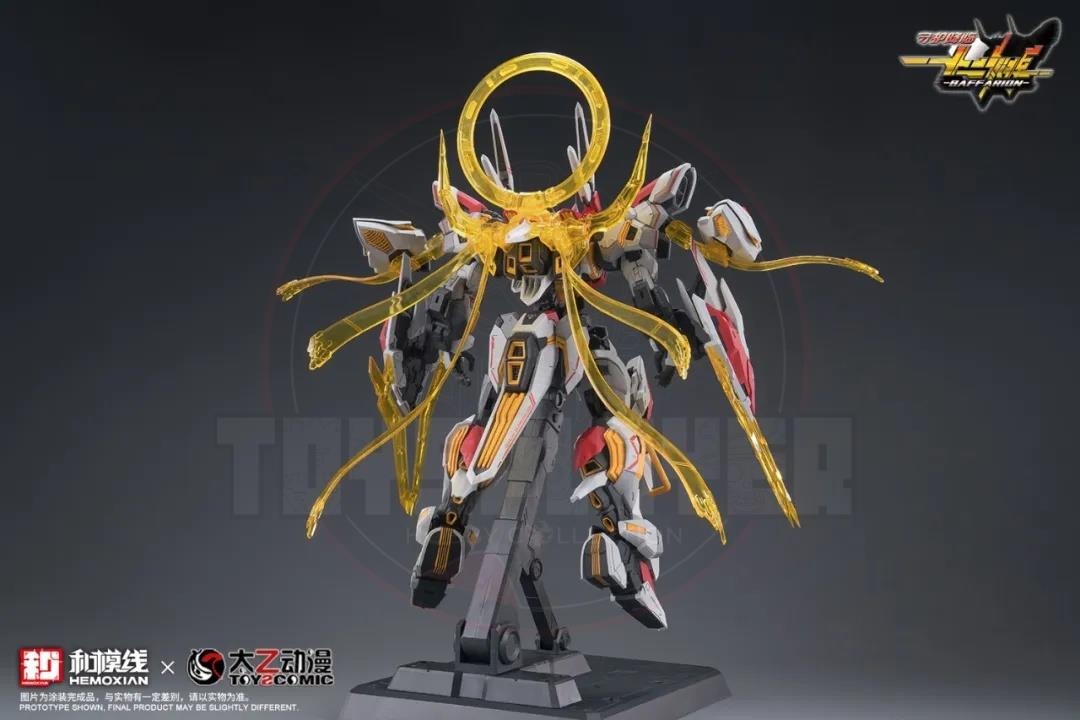 (Pre-order) Hemoxian X ToysComic Zooiac Guardian 002/ZG-002 Baffarion Model Kit