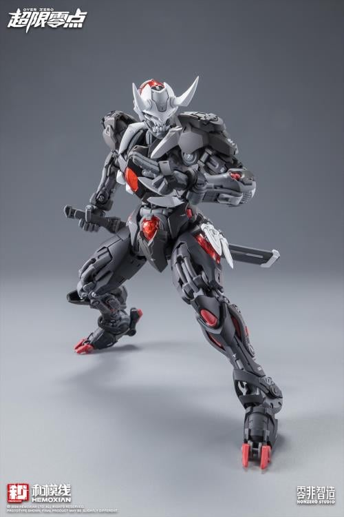 From Hemoxian comes a new mecha model kit of Lone Shadow! Wielding a wide range of weaponry and accessories, this mech is fully articulated when built and will be a perfect addition to any collection. Order yours today!