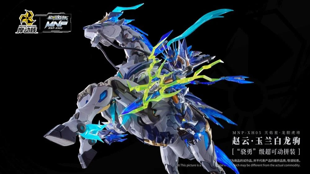 From Motor Nuclear comes the Legend of Star General MNP-XH05 Zhao Yun & White Dragon Horse model kit.
Once completed, the figure stands over 10 inches tall when on foot and over 13 inches tall when mounted on the horse. The set includes a lance and sword.