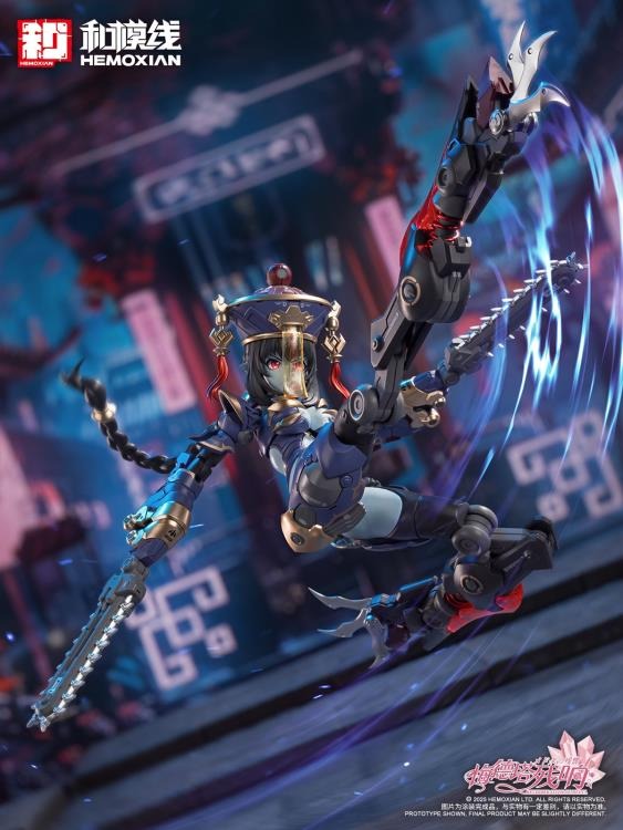 The country located on the Yali Plain in the Eastern Continent: Longxiang. The country is composed of countless ethnic groups and tribes, each of which is committed to creating a peaceful and comfortable home with their own expertise. The Yali Plain is located on the equator of the planet. Due to the special changes in the magnetic field, this continent has mysterious energy. Although this energy is invisible, it can be extracted and converted through instruments, and finally becomes the most basic energy f