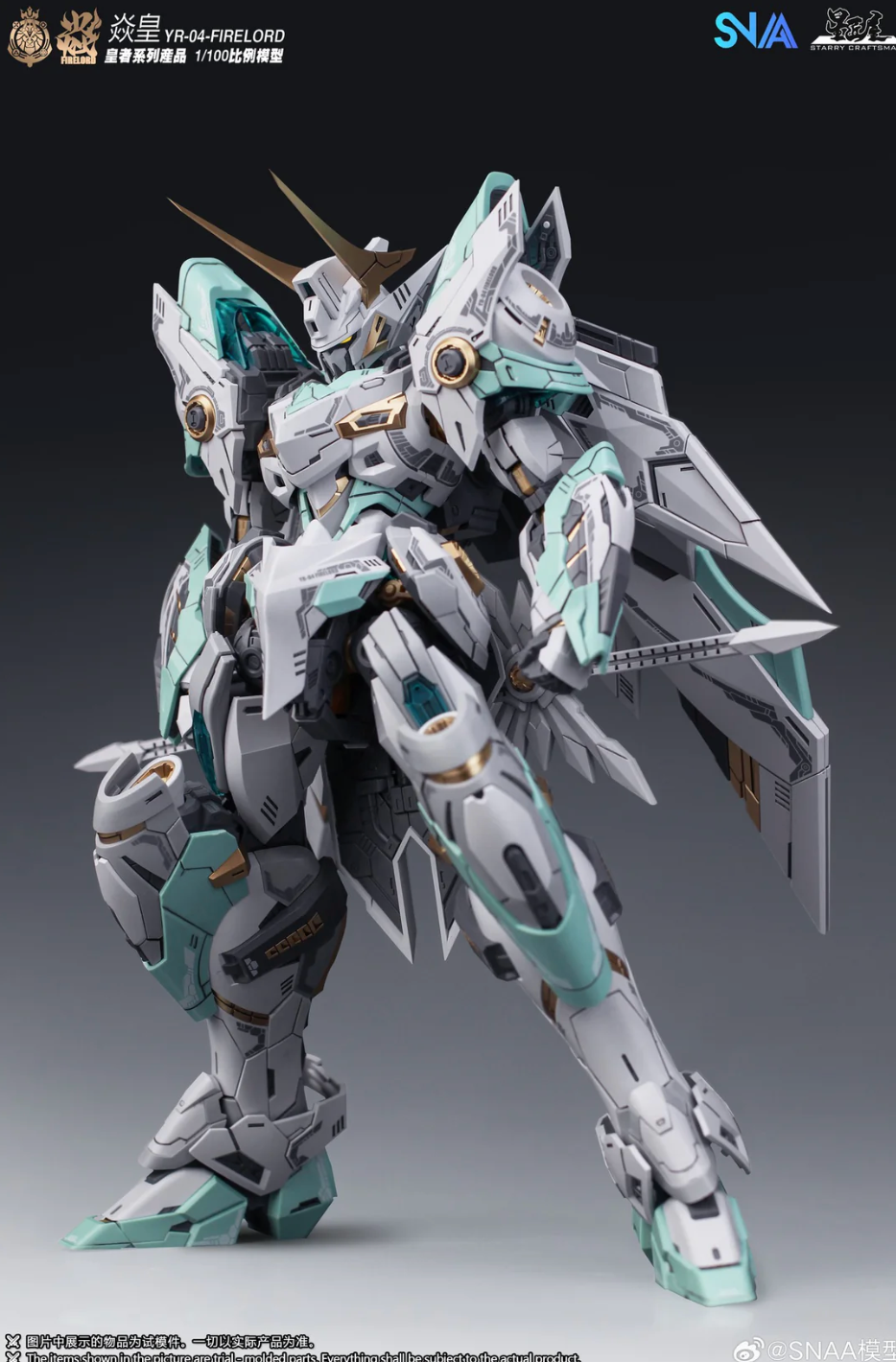 Add to your model kit collection with the Emperor Series YR-04 Fire Lord 1/100 scale model kit by SNAA. This impressive model kit is highly articulated once built and includes various weapons to prepare your model for battle. Be sure to add this model kit to your collection!