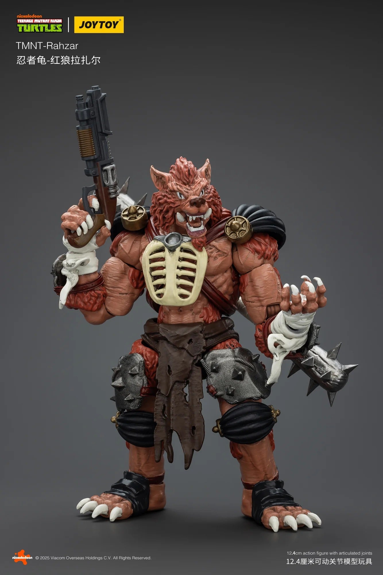 (Pre-order) Joy Toy TMNT Wave 6 Rahzar