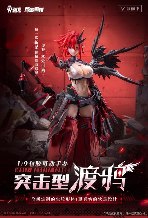 Three years ago in the deep winter, a leader led their team to raid an illegal laboratory and found Karas in her incubator. Her entire left arm had been transformed into a mechanical joint, and her skeleton had been replaced with an alloy prosthesis, turning her into a killing machine. When the leader cut off the restraint around Karas' neck, her broken body came to life. Perhaps touched by the fighting spirit of the creature, the leader of the troops sheathed his knife and brought her with them.