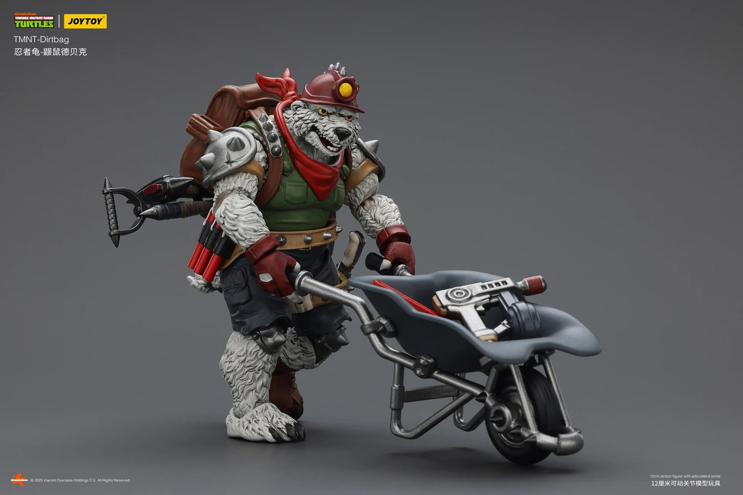(Pre-order) Joy Toy TMNT Wave 6 Dirtbag