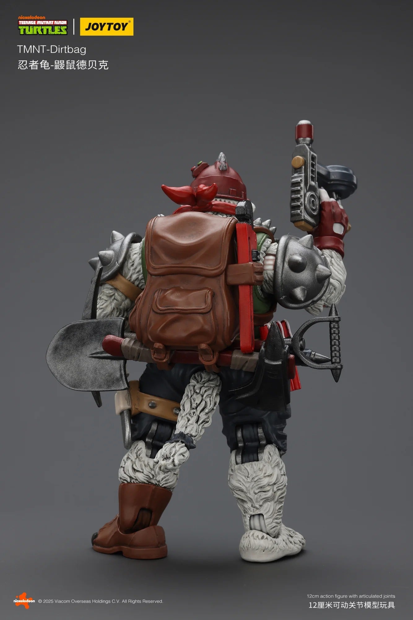 (Pre-order) Joy Toy TMNT Wave 6 Dirtbag