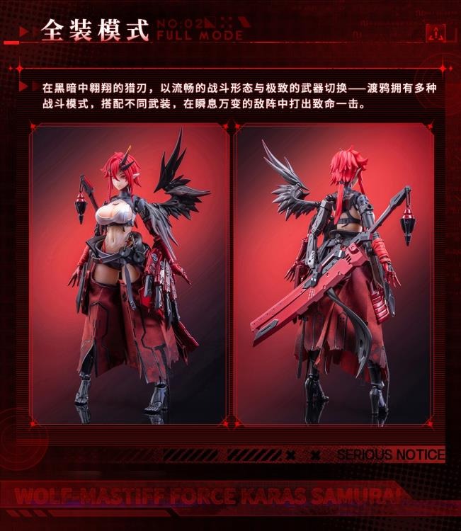 Three years ago in the deep winter, a leader led their team to raid an illegal laboratory and found Karas in her incubator. Her entire left arm had been transformed into a mechanical joint, and her skeleton had been replaced with an alloy prosthesis, turning her into a killing machine. When the leader cut off the restraint around Karas' neck, her broken body came to life. Perhaps touched by the fighting spirit of the creature, the leader of the troops sheathed his knife and brought her with them.