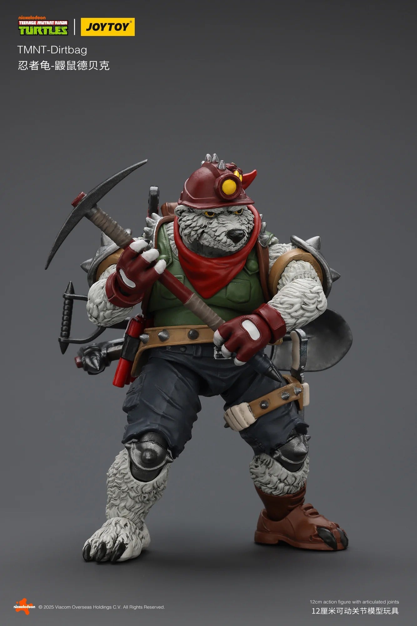 (Pre-order) Joy Toy TMNT Wave 6 Dirtbag