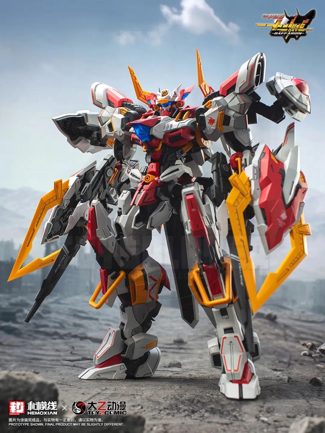 (Pre-order) Hemoxian X ToysComic Zooiac Guardian 002/ZG-002 Baffarion Model Kit