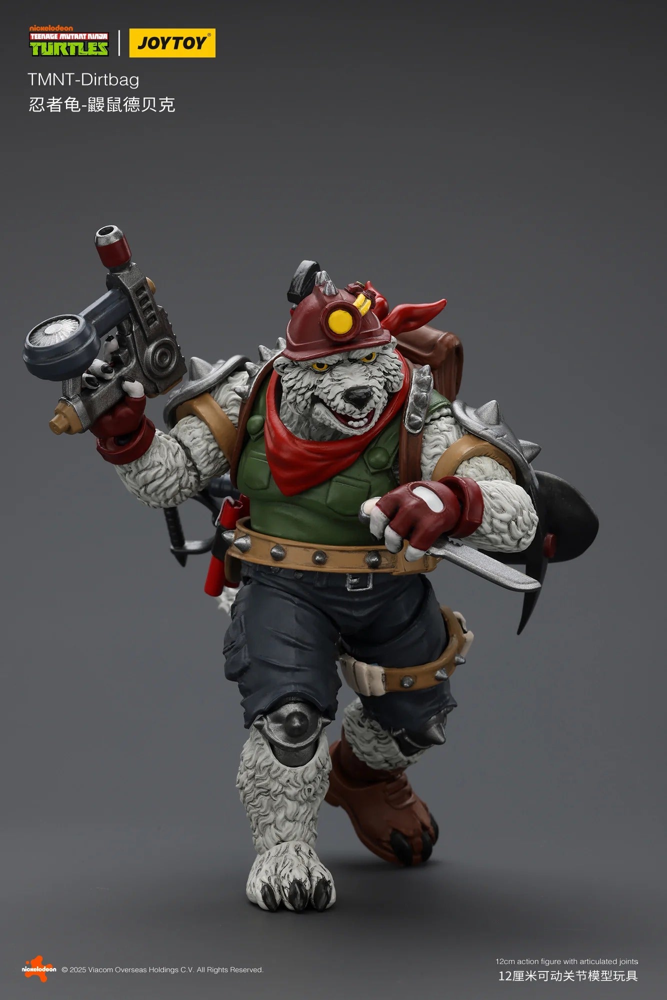 (Pre-order) Joy Toy TMNT Wave 6 Dirtbag