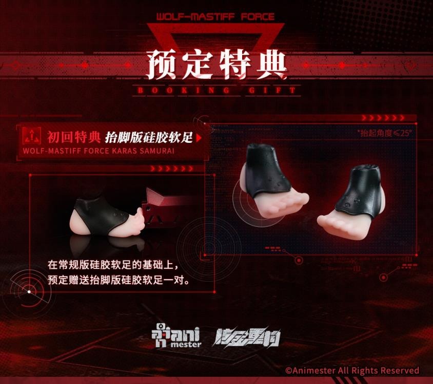 Three years ago in the deep winter, a leader led their team to raid an illegal laboratory and found Karas in her incubator. Her entire left arm had been transformed into a mechanical joint, and her skeleton had been replaced with an alloy prosthesis, turning her into a killing machine. When the leader cut off the restraint around Karas' neck, her broken body came to life. Perhaps touched by the fighting spirit of the creature, the leader of the troops sheathed his knife and brought her with them.