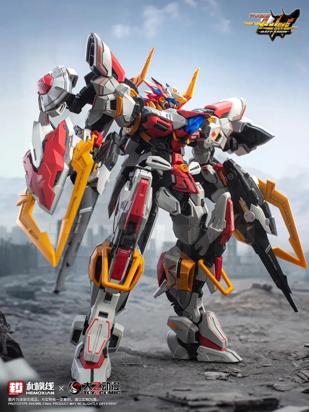 (Pre-order) Hemoxian X ToysComic Zooiac Guardian 002/ZG-002 Baffarion Model Kit