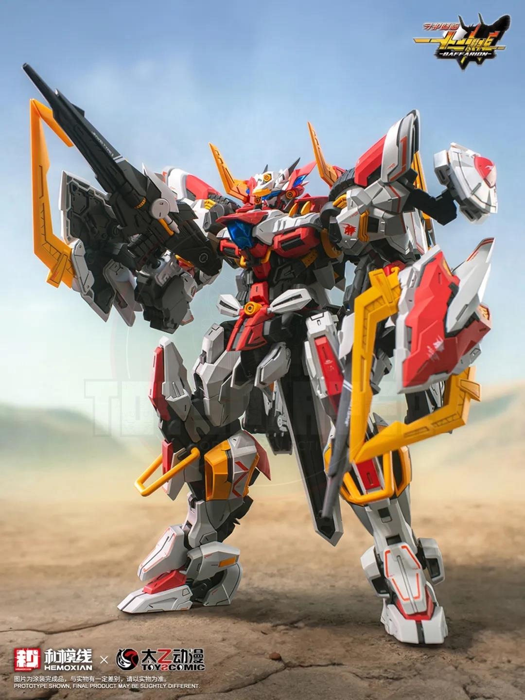 (Pre-order) Hemoxian X ToysComic Zooiac Guardian 002/ZG-002 Baffarion Model Kit