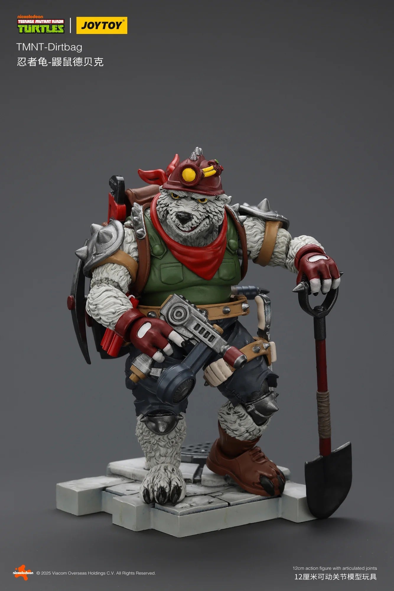 (Pre-order) Joy Toy TMNT Wave 6 Dirtbag