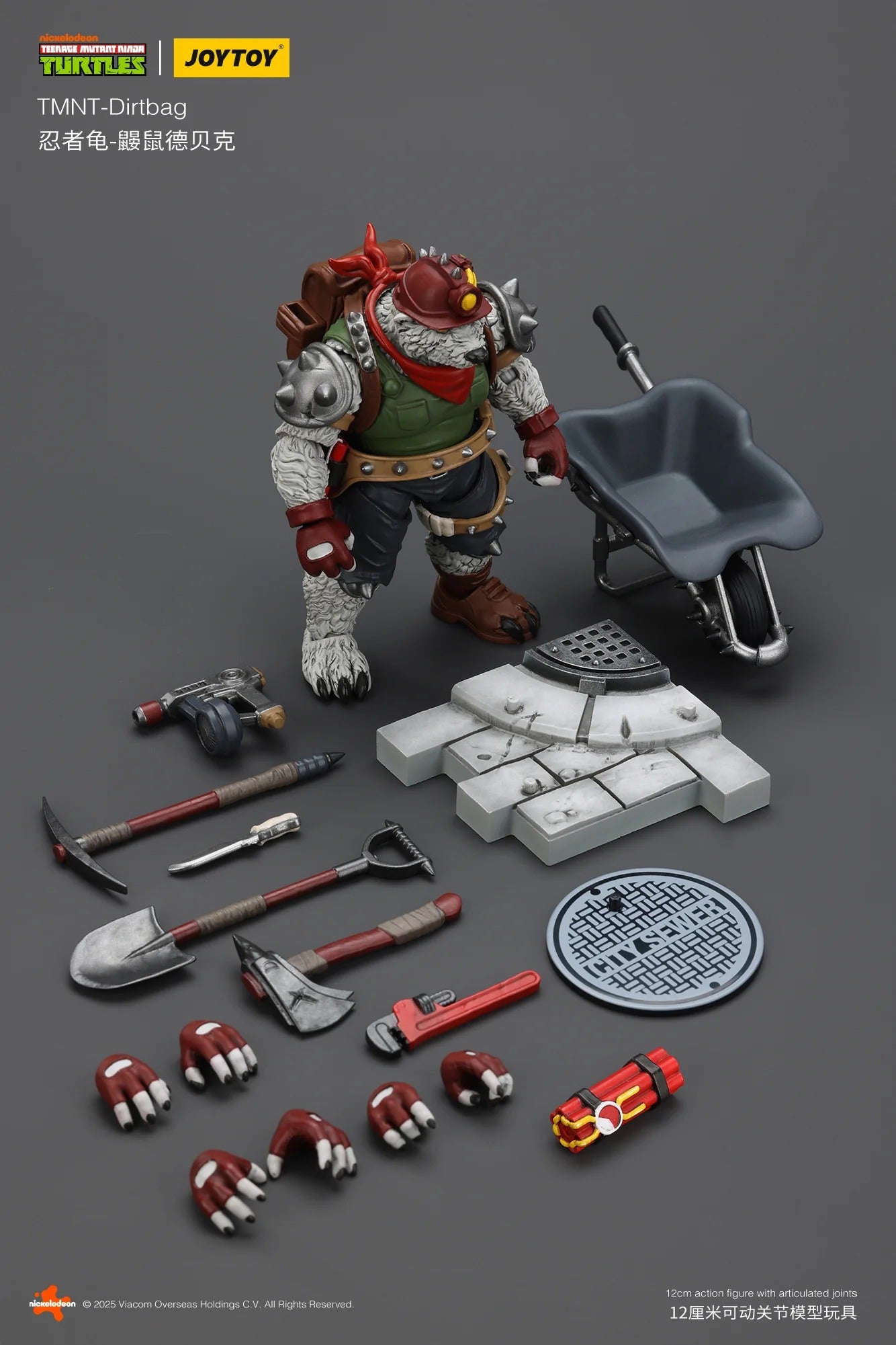 (Pre-order) Joy Toy TMNT Wave 6 Dirtbag
