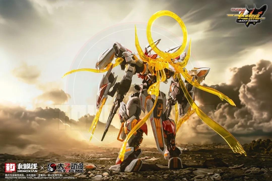 (Pre-order) Hemoxian X ToysComic Zooiac Guardian 002/ZG-002 Baffarion Model Kit