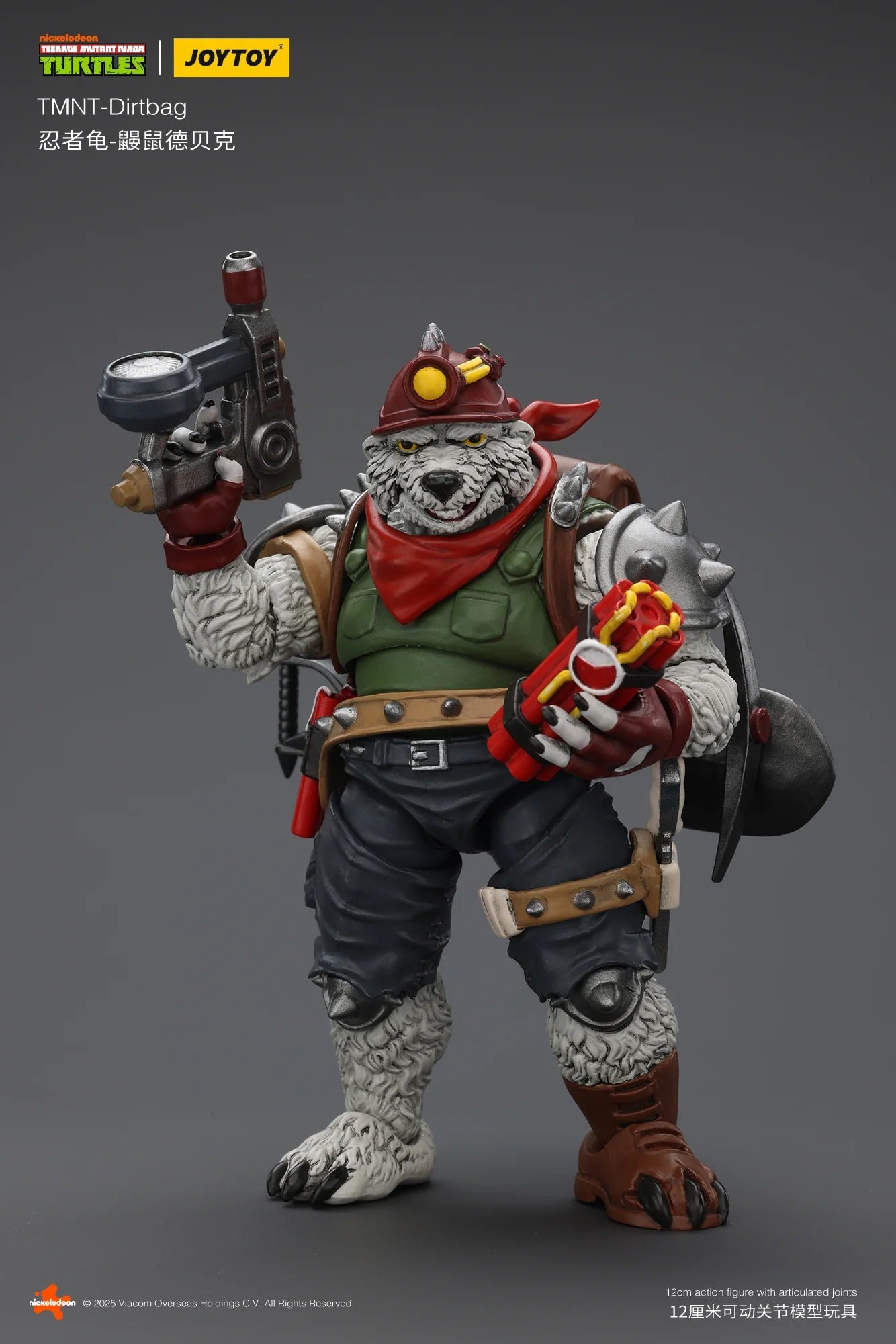 (Pre-order) Joy Toy TMNT Wave 6 Dirtbag